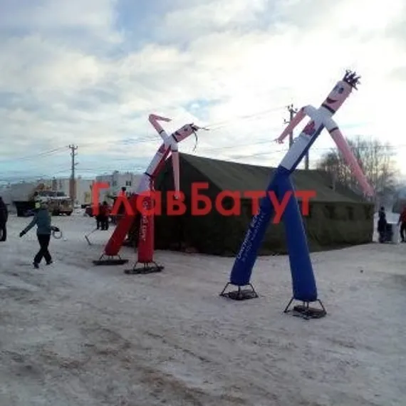 Аэромен с логотипом