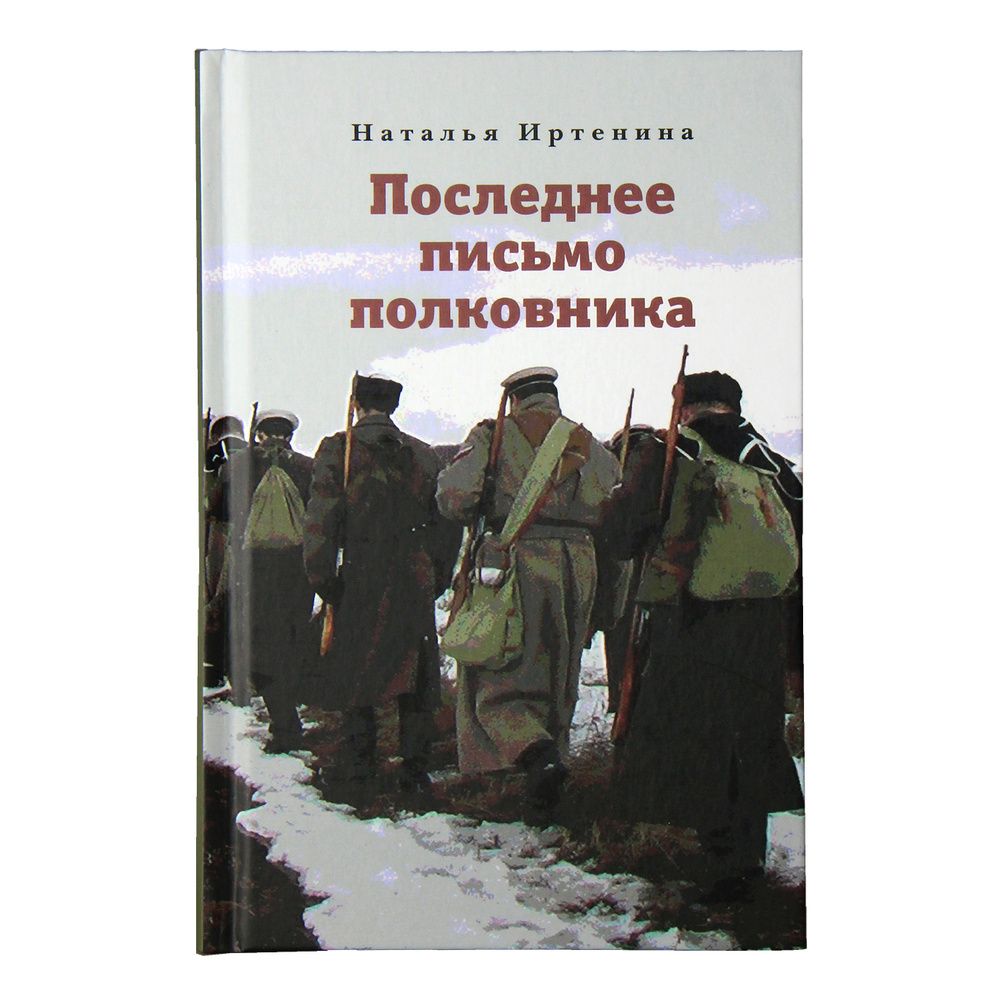 093463__PL001