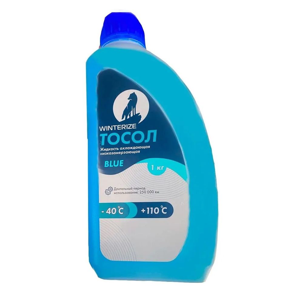 Winterize Тосол Охлаждающая жидкость синий -40 1кг