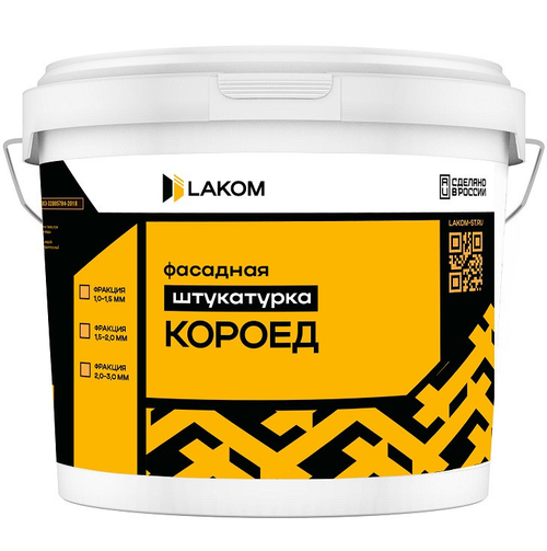 Штукатурка силиконовая декоративная Lakom Короед Фасадный 25 кг