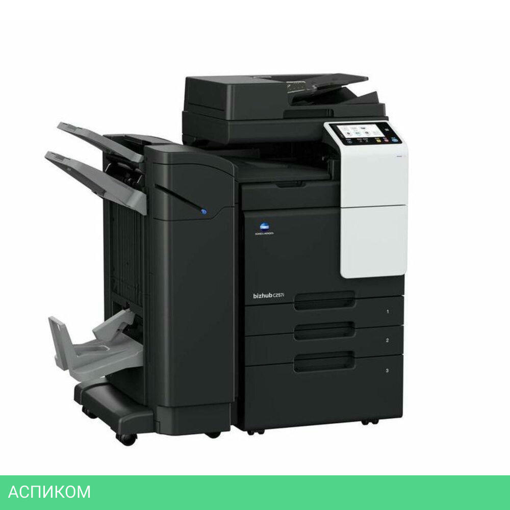 МФУ Konica Minolta bizhub C257i (ACVD021)