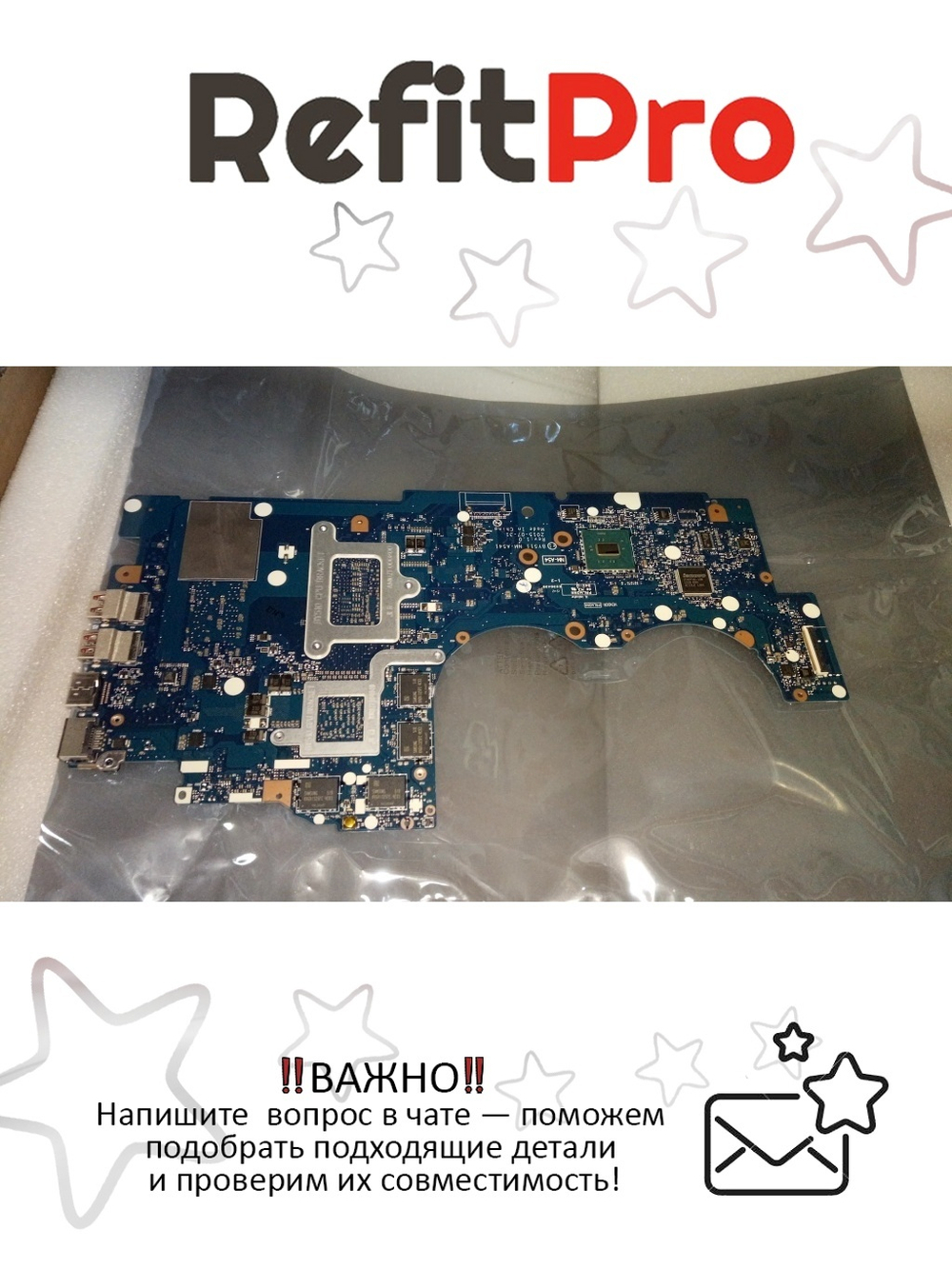 Материнская плата для ноутбука Lenovo ideaPad Y700-15ISK 80NV NOK I5-6300 4G (5B20K28144), оригинал