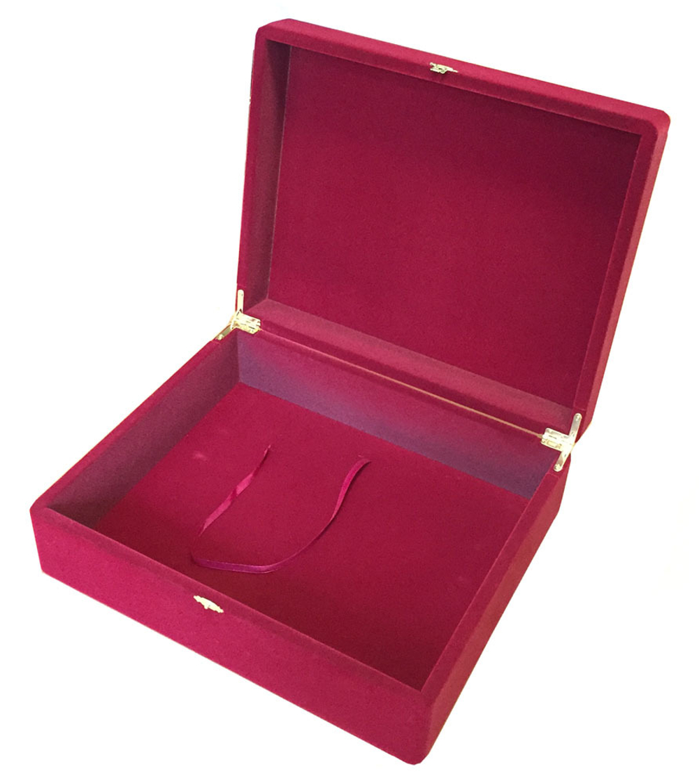 Подарочная коробка для ключницы (26×21)