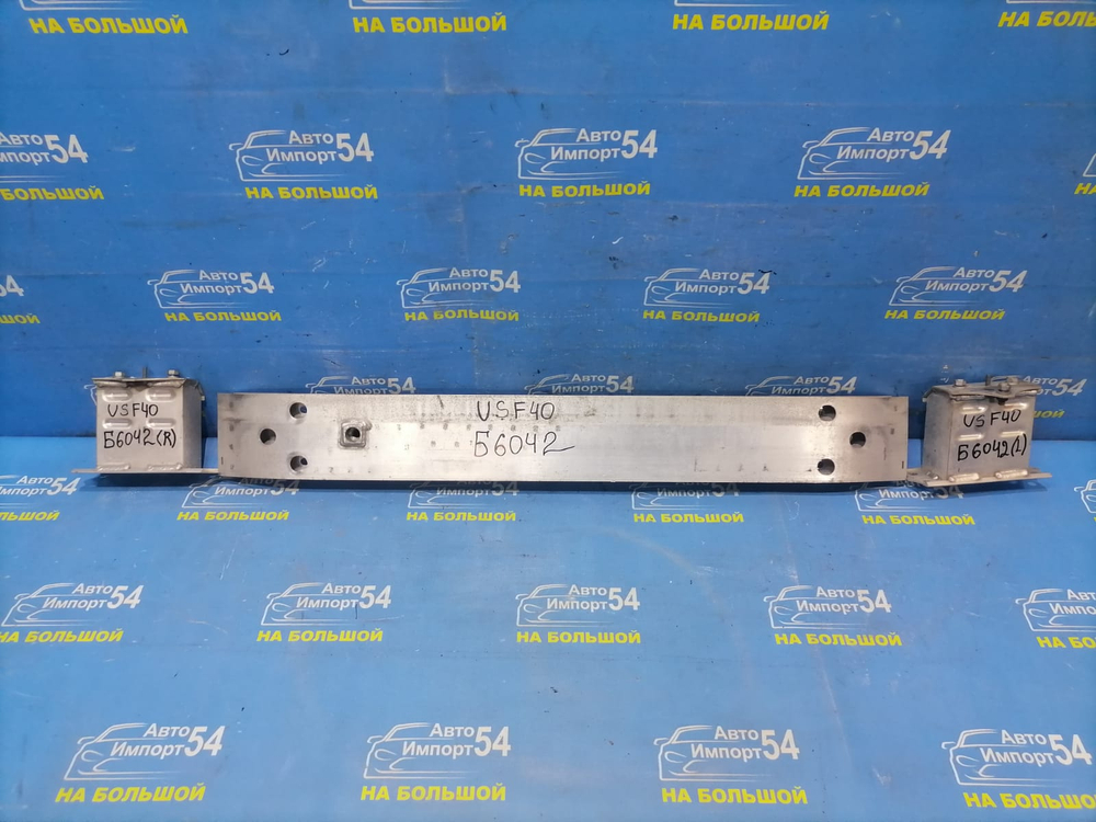 Усилитель переднего бампера LEXUS LS460 2006-2009