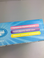 Набор креативного творчества "Живой песок" 3+ , новый