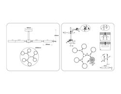 Ambrella Люстра светодиодная на штанге LineTech FL516334