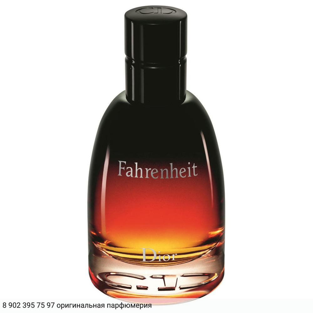 Fahrenheit Le Parfum