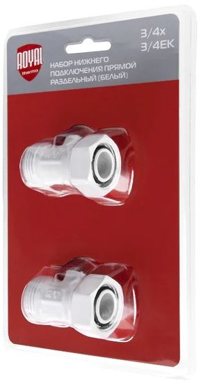 Узел прямой нижнего подключения раздельный Royal Thermo 3/4"x3/4" ЕК евроконус (набор белый)
