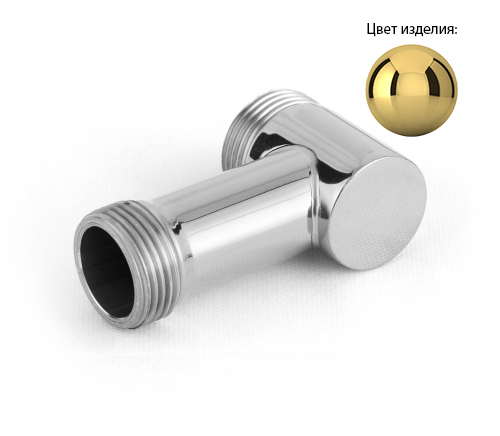 Уголок Сунержа G 1" нар.р. / G 1" нар.р. удл. L-60 мм