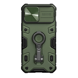 Чехол Nillkin CamShield Armor Pro Magnetic для iPhone 13 Pro Max