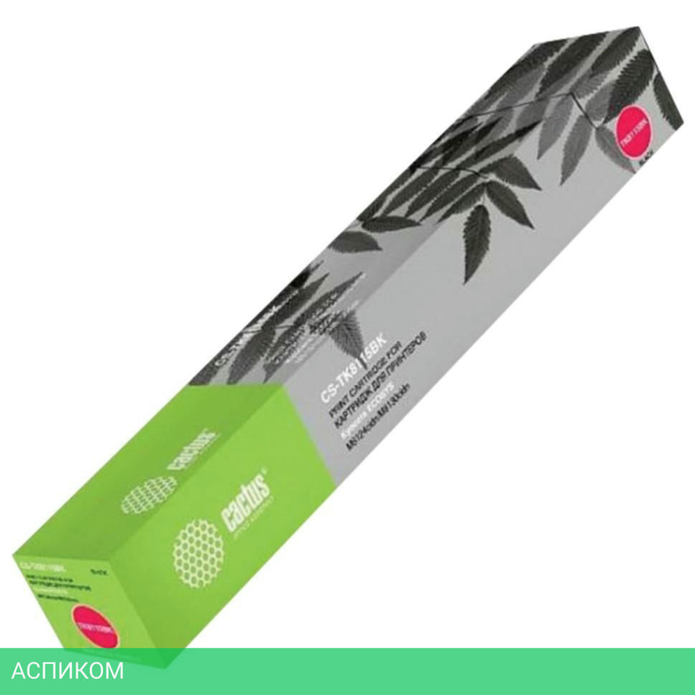 Картридж Cactus CS-TK8115BK