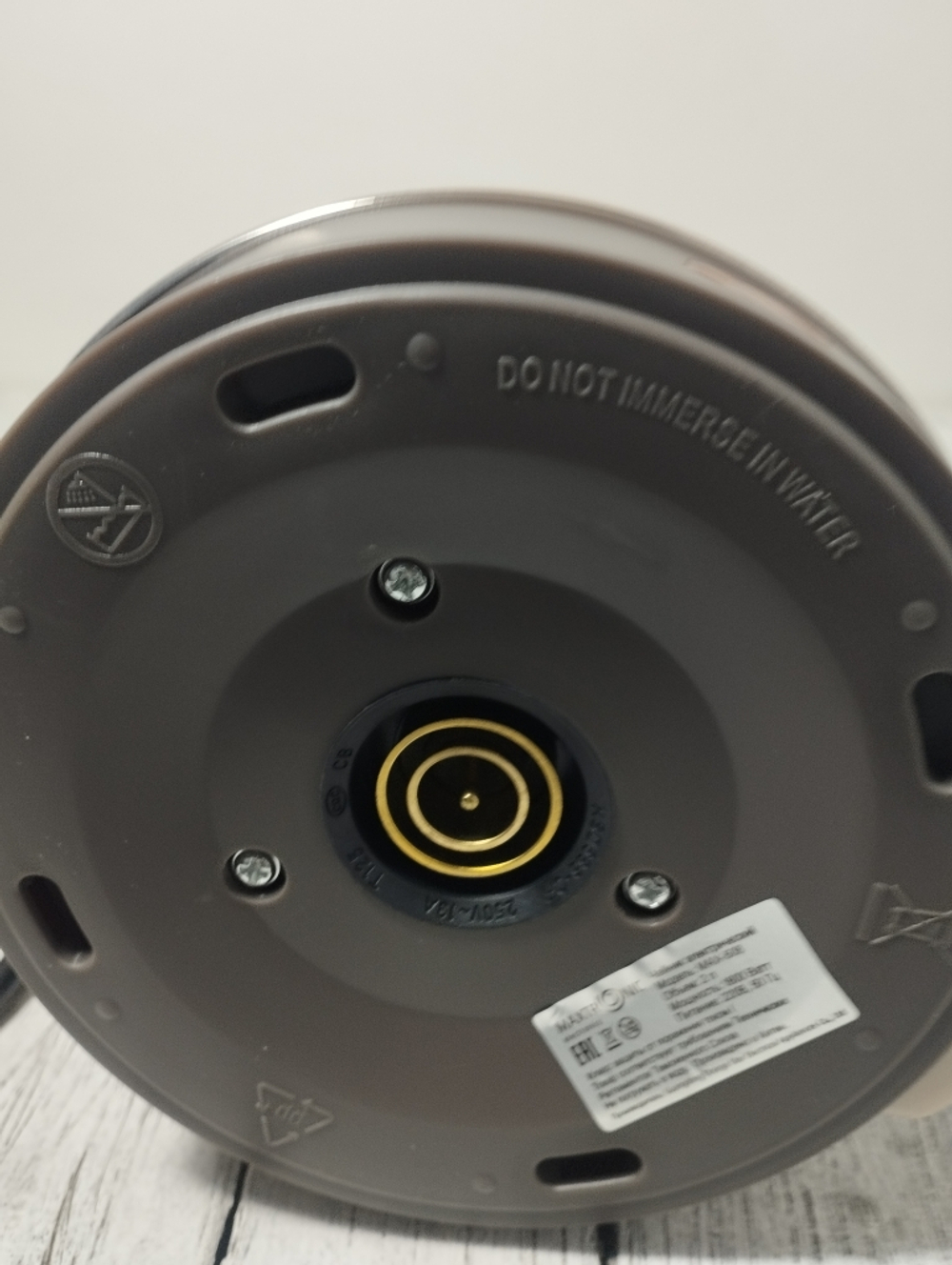 Чайник 2,0л нерж двойные стенки Maxtronic Бежевый 1800Вт 508 MAX