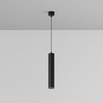 Подвесной светильник Technical P072PL-L12B4K-1