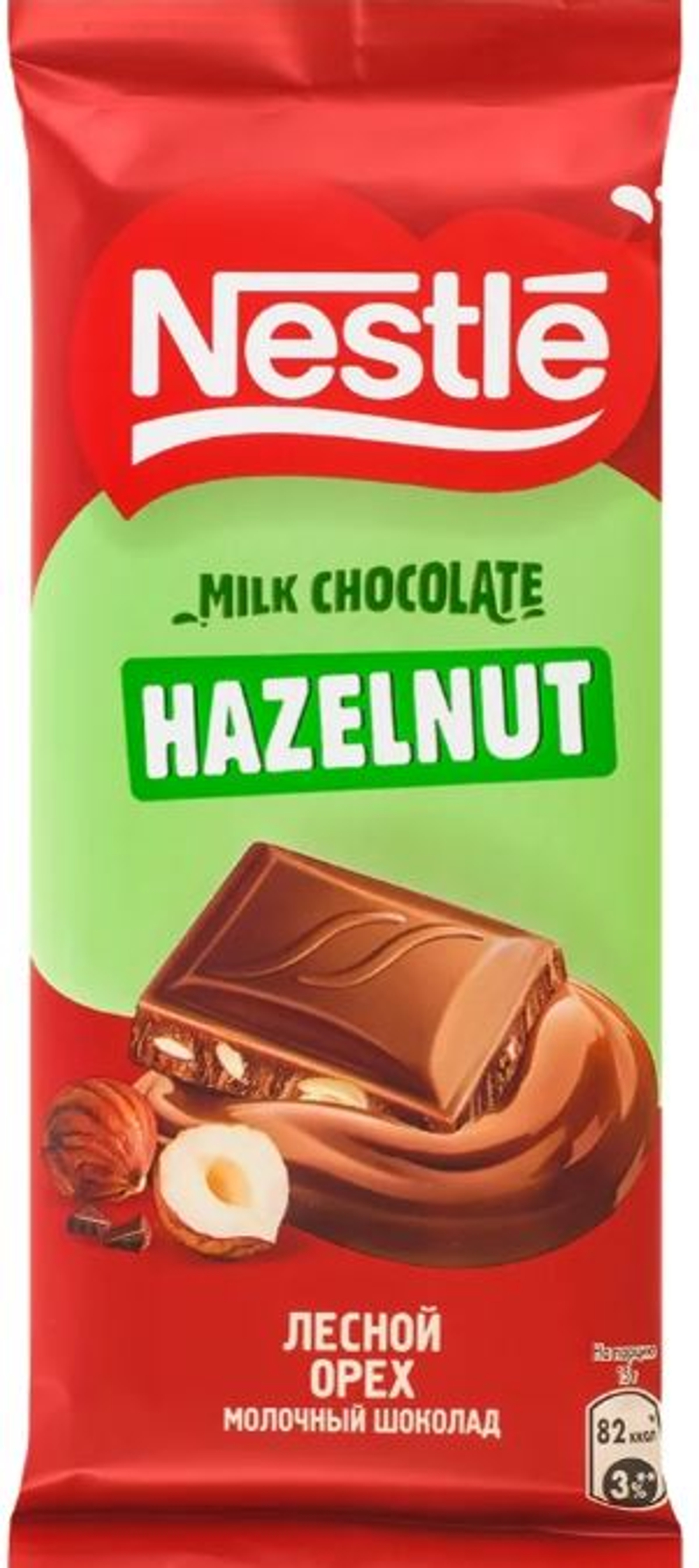 Шоколад Nestle Молочный шоколад лесной орех 75г