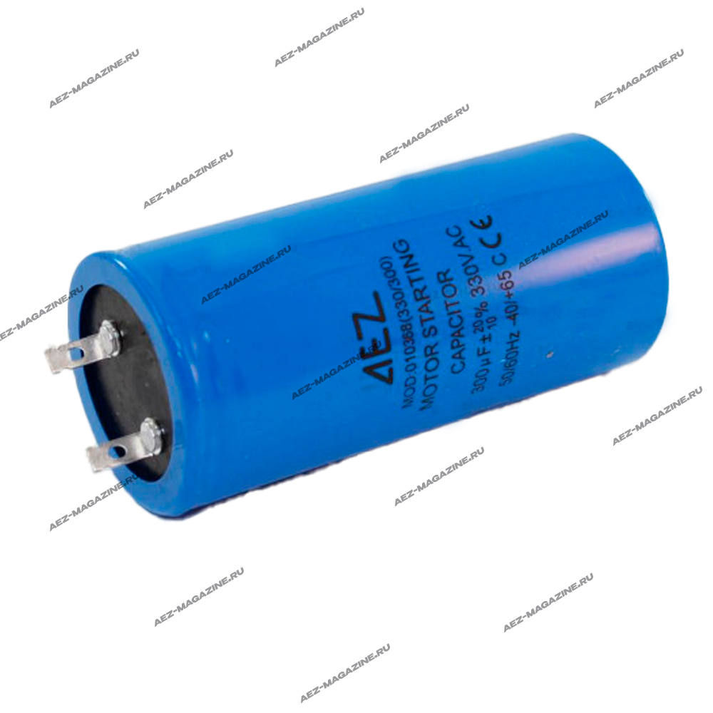Конденсаторы пусковые подходят для компрессоров, деревообрабатывающих станков 330В, 300Мф