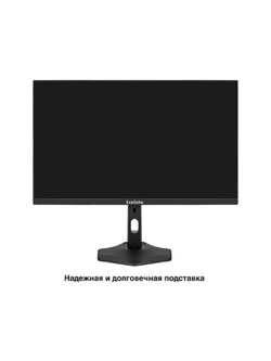 LCD ExeGate 27" EH2700TA SuperView {IPS 1920x1080 100hz 3-5ms 16:9 250cd 1300:1 178/178 D-Sub HDMI DisplayPort Speakers HAS Pivot VESA} [EX299036RUS]