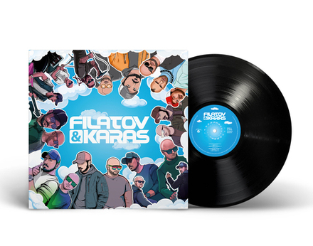 LP: Filatov & Karas — «Vinyl» (2025) [Black Vinyl]