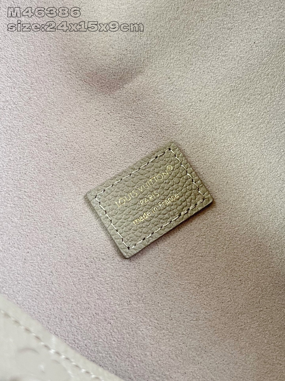 Louis Vuitton Anytime Flap Bag