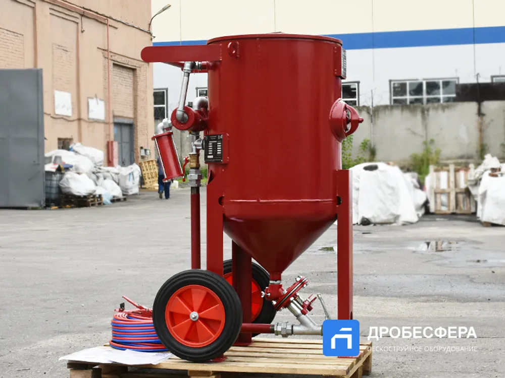 Пескоструйный аппарат GN200RC