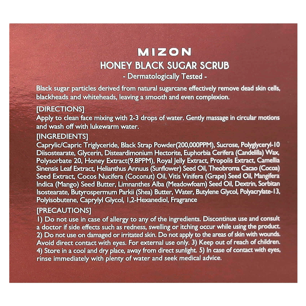 Mizon, Медовый и черный сахарный скраб, 90 г (3,17 унции)