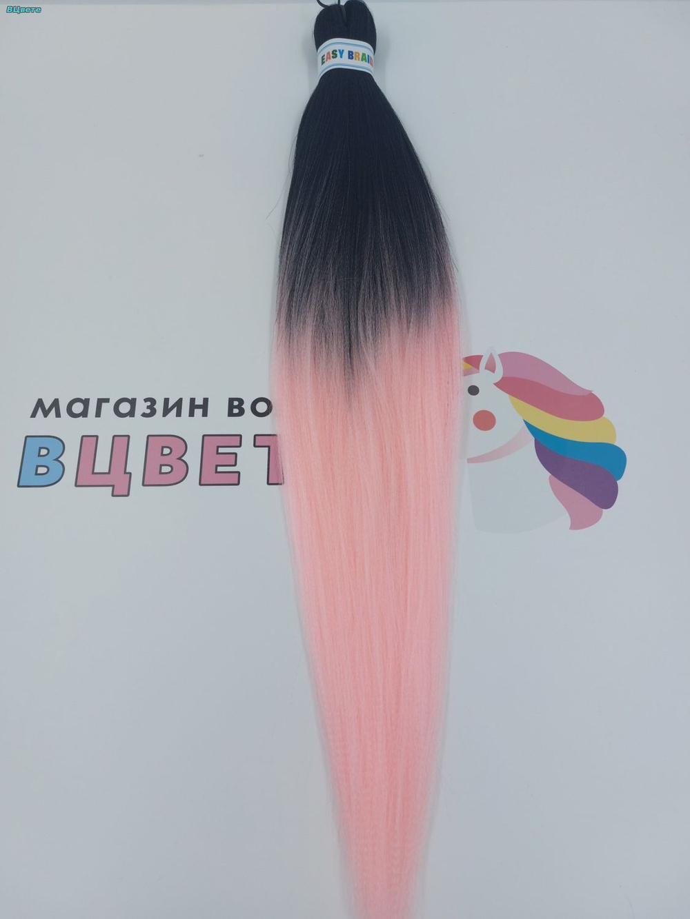 EASY BRAID FR 2Т2 70 см, 95 гр. Низкотемпературный, гофрированный