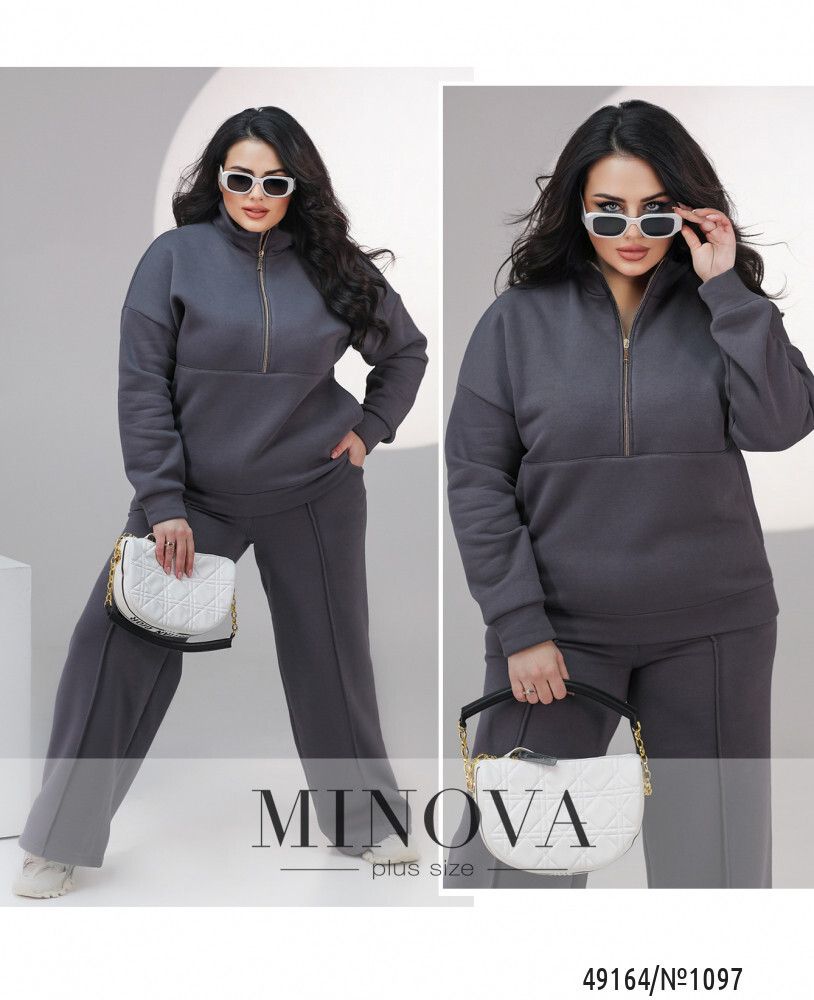 Костюм 1097-графит Minova