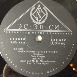 Винтажная виниловая пластинка LP Gary Moore Dirty Fingers (Россия 1992)