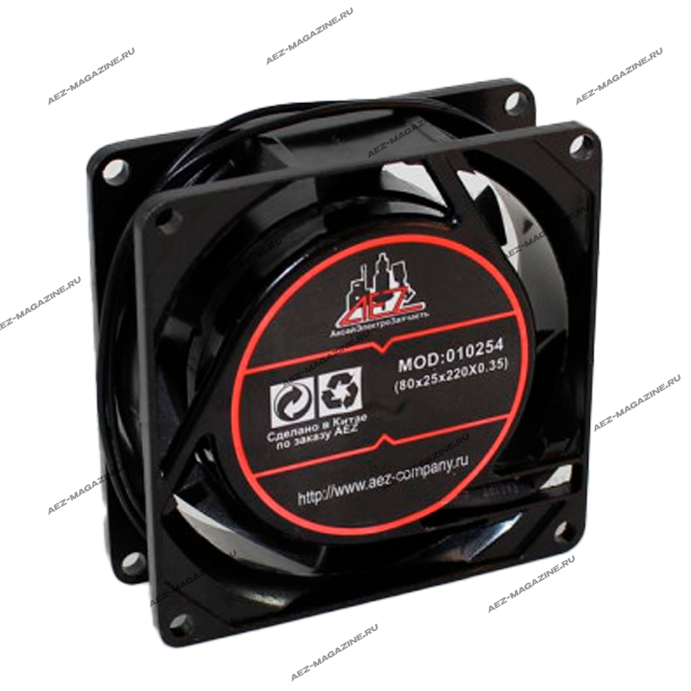 Вентилятор для охлаждения техники (80х25х220х0,35)