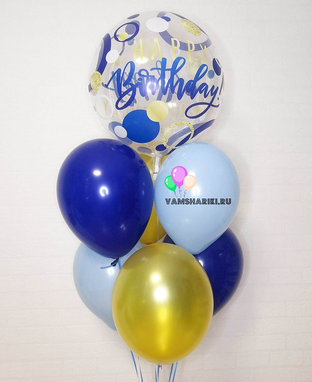 Фонтан "Happy Birthday blue"