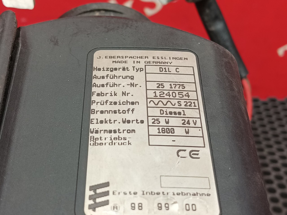 Отопитель автономный 1.8 KW