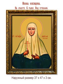Марфа (Тестова), инокиня, преподобномученица. Икона на холсте.