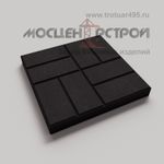 Тротуарная плитка 8 кирпичей 500х500х50