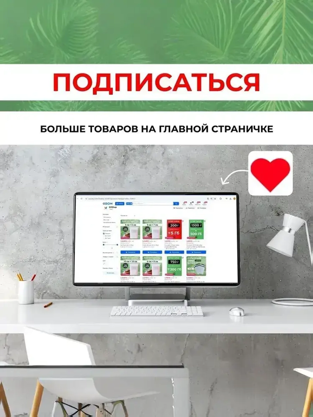 Малярная лента Альянс малярный скотч, 19мм*25м., 1 шт.