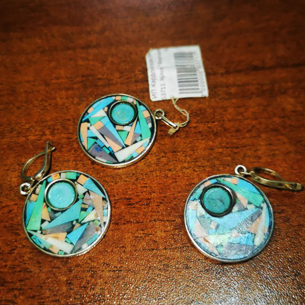 Кулон "Форталеза" самоцветы