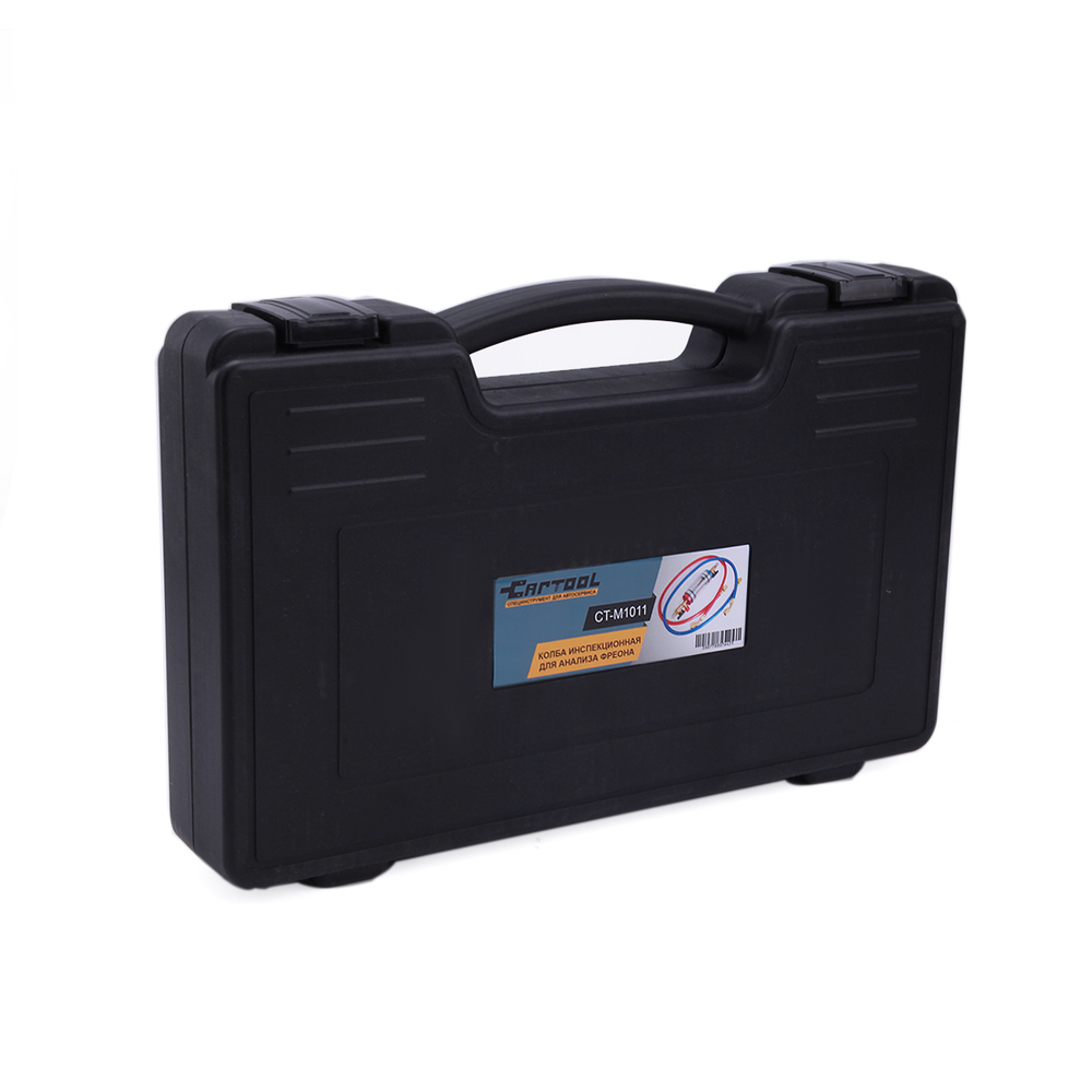 Колба инспекционная для анализа фреона Car-Tool CT-M1011