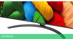 Телевизор LED LG 75" 75NANO81A6A.ARUG