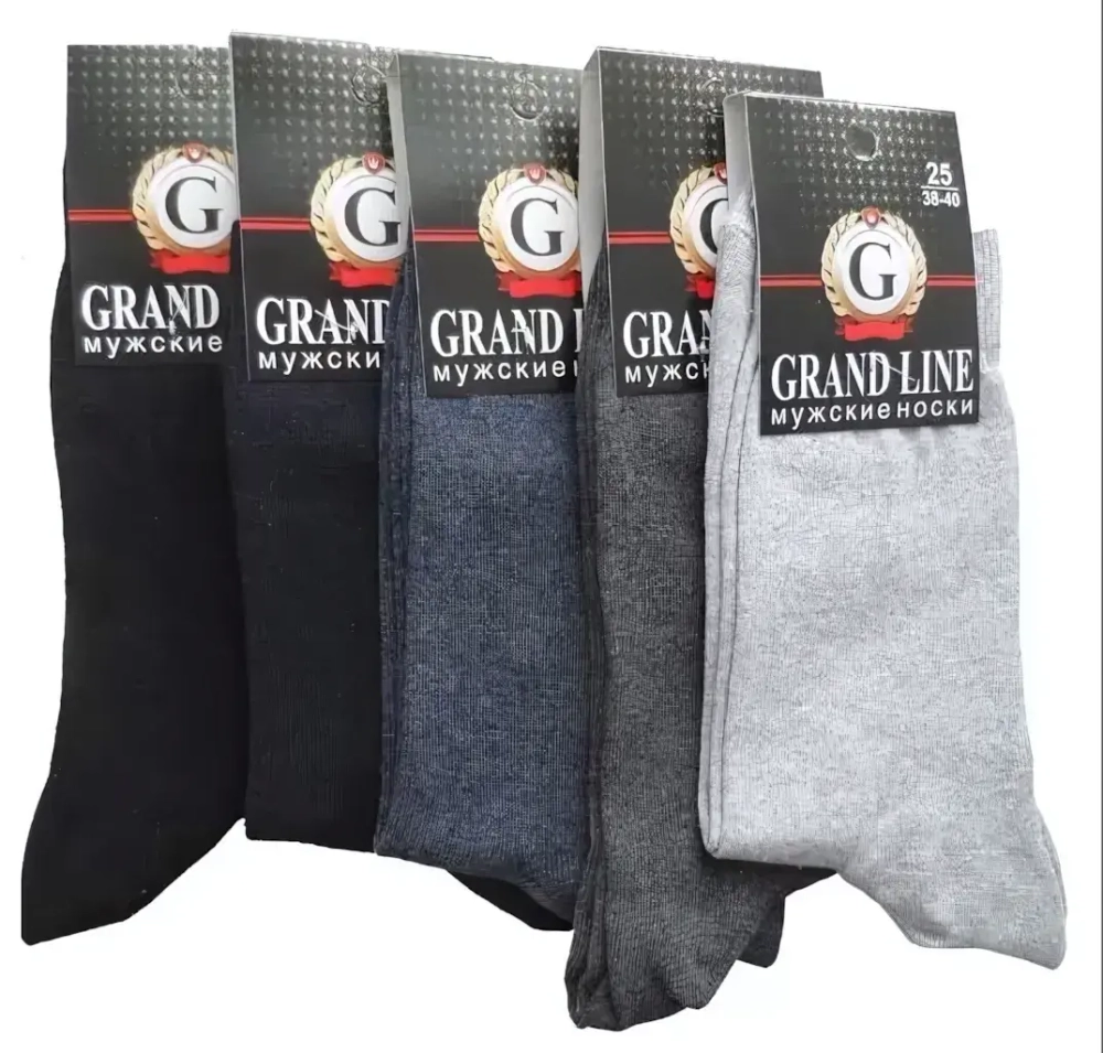 Носки мужские GRAND LINE (М-120), тёмно-синий, р. 27
