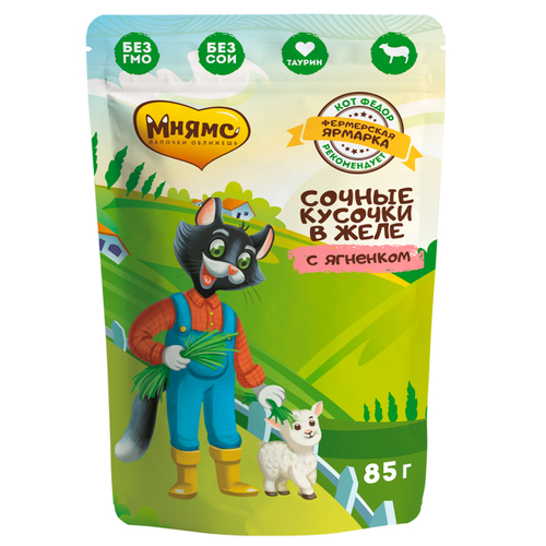 Мнямс Влажный корм сочные кусочки в желе для кошек с ягненком "Фермерская ярмарка" 85г