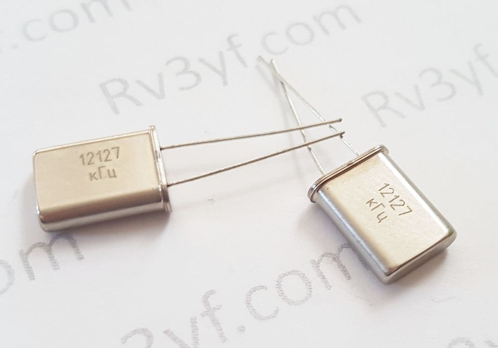 Кварц 12,127 МГц  Б2 (РК379М, HC49U, МА, КА)