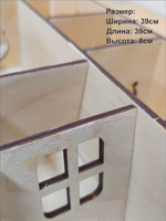 Лабиринт для хомячка, грызуна