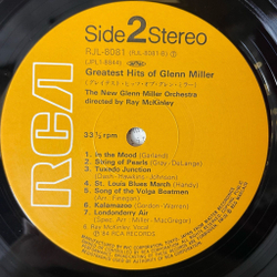 Винтажная виниловая пластинка LP Greatest Hits Of Glenn Miller (Japan 1981) (Obi) Moonlight Serenade