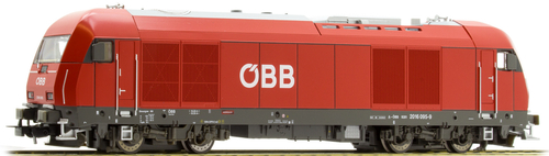 Тепловоз Herkules Rh 2016 ÖBB V