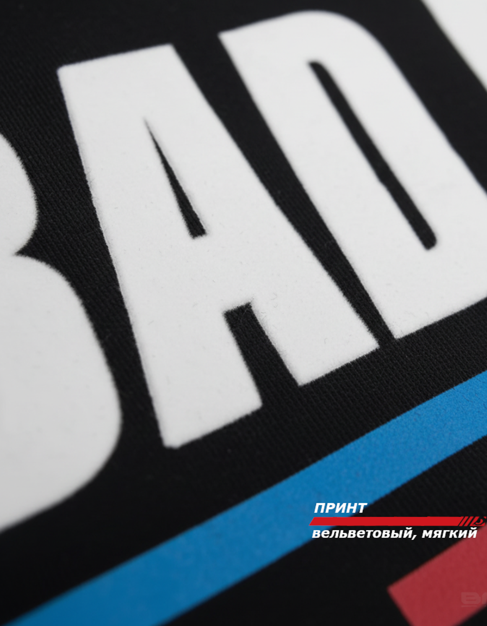 Футболка Bad Boy WorldWide 2.0 черная