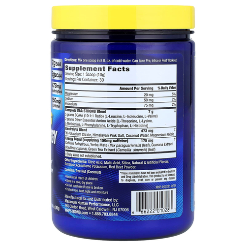 MHP, EAA Strong ™ + Energy, малиновый лимонад, 300 г (10,6 унции)