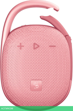 Портативная колонка A4Tech Bloody S5 Lock Pink