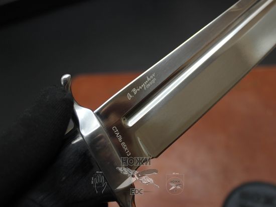 Мощный полевой нож Витязь "Кайман-2" B248-34