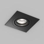 DK2111-BK Встраиваемый влагозащищённый светильник HYDRO, IP44, до 15 Вт LED, GU10, алюминий, чёрный