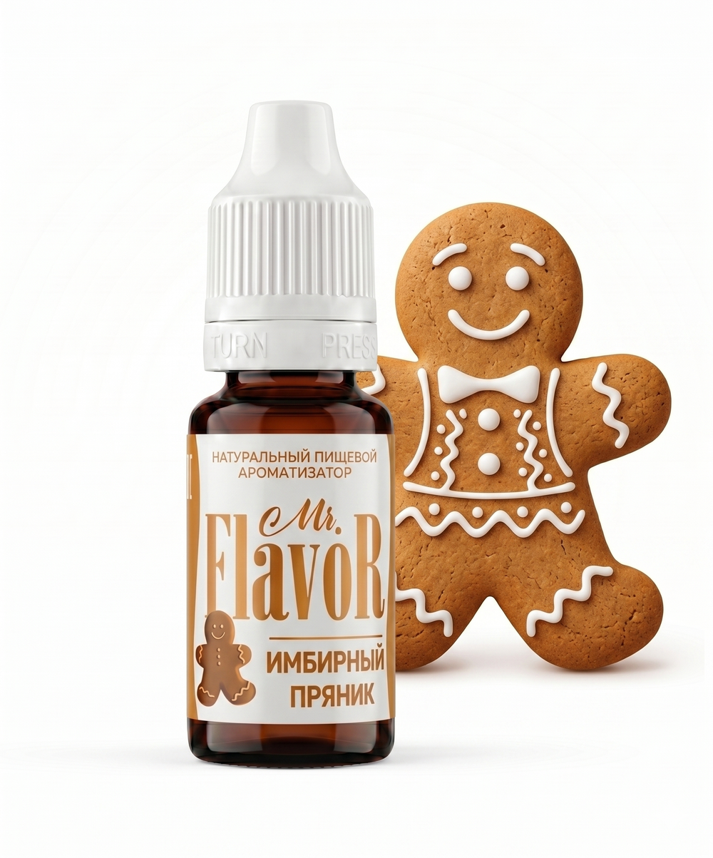 Ароматизатор Mr.Flavor Имбирный пряник 10мл натуральный