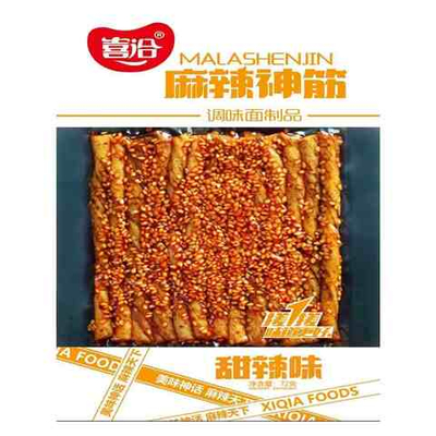 Соевое мясо XI QIA MALASHENJIN, 72 гр