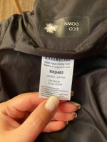 Куртка Bikkembergs, 152